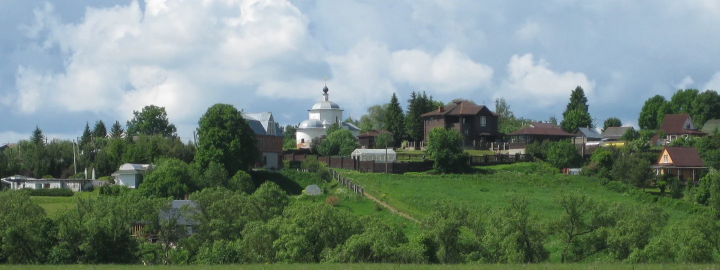 Боровск — Верея